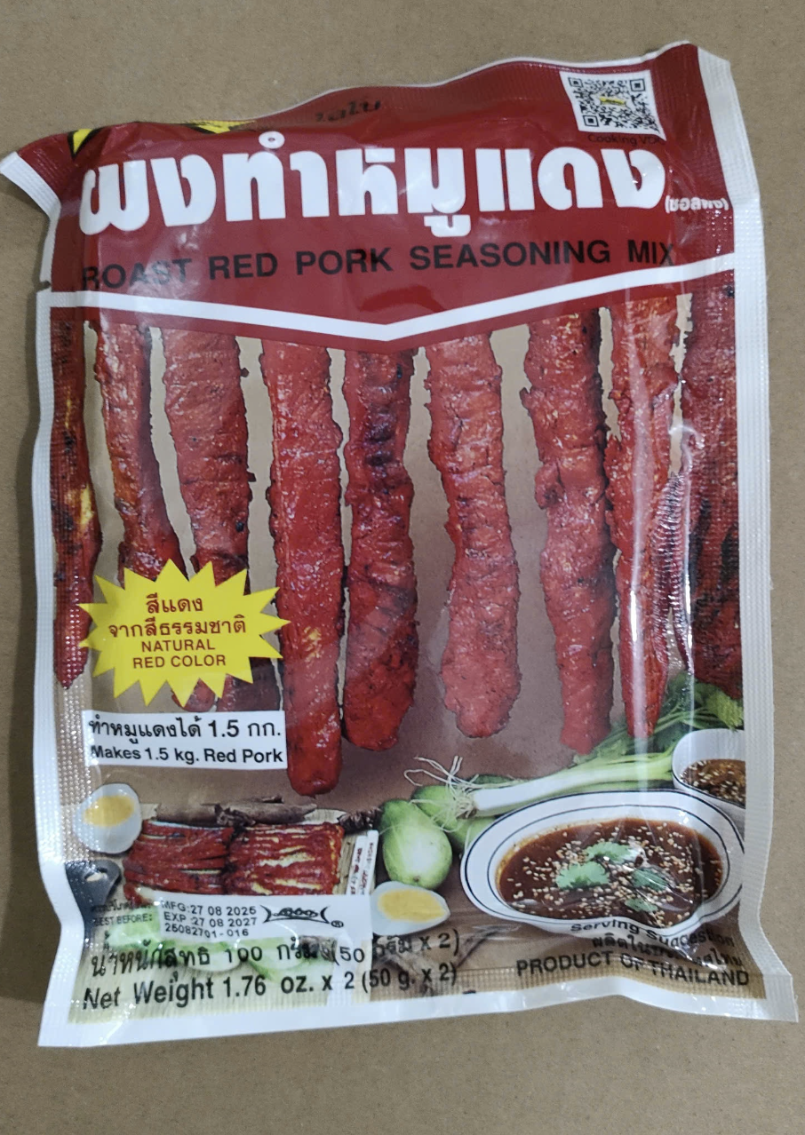 Gói Bột Gia Vị Nướng Thịt Hiệu Lobo 100g